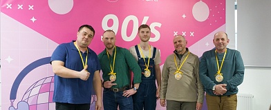 Корпоративная традиция праздников